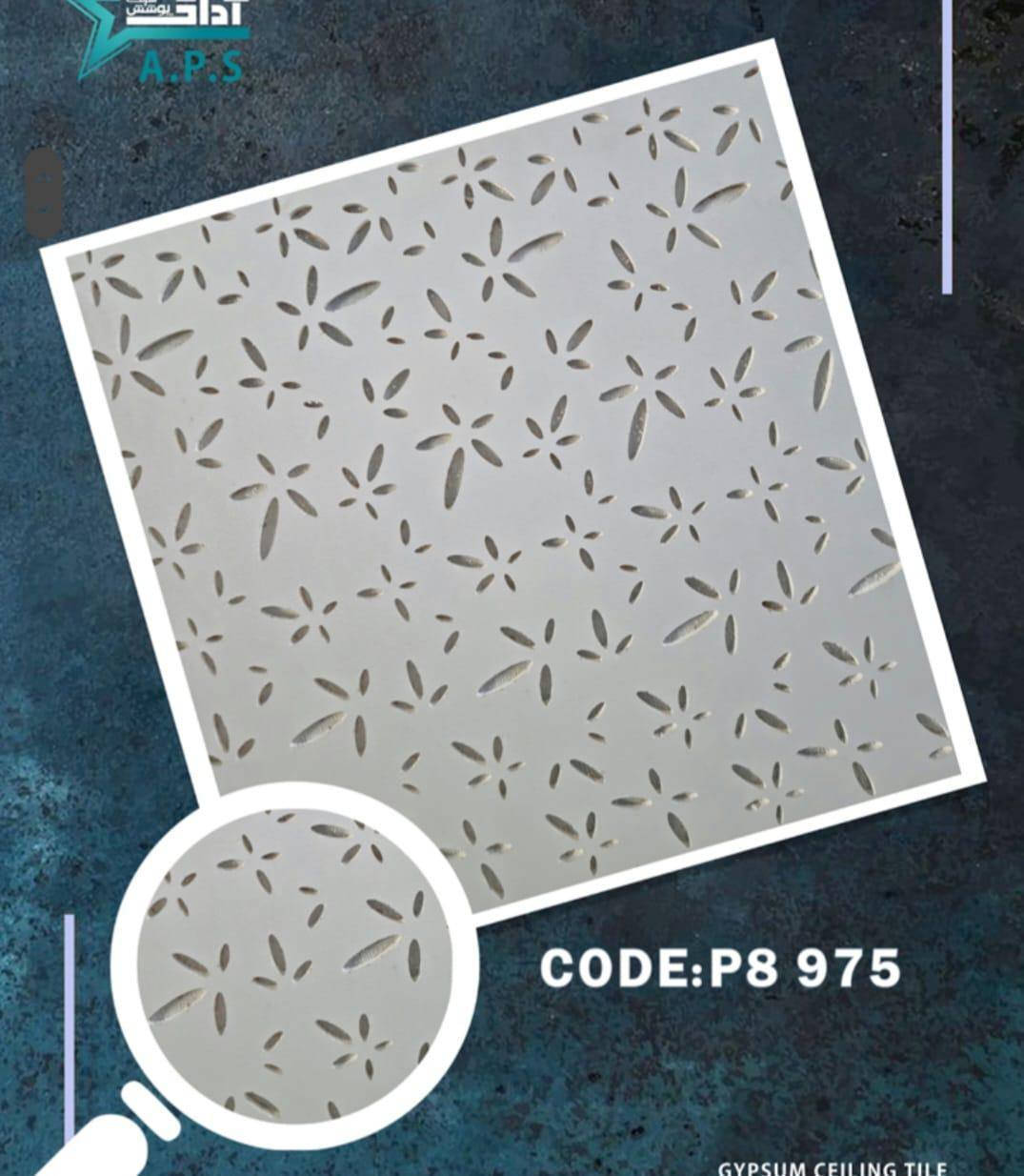 #سقوف_ثانوية ( مواد المتر ب4500) 
#كرسته_وعمل ب9 )
#عمل_المتر ب3 )
#جبس_بورد_ديكورات_مغربي ب35)
#تجهيز_وتنفيذ_كافة_مناطق_بغداد
#كافة_مناطق_بغداد 🇮🇶
#الاتصال:  ***********
 #سقوف_ثانوية #خلفةجبس #جدار_بلاستك #جبسن_بورد  #خلفة_جبسن_بورد #المنصور #حي_الجامعة #العامرية #اليرموك #غزالية #حي_الجهاد #الغزالية #التاجي #المشاهدة #الاعضمية #شارع_فلسطين #الكرادة #جميلة #بغداد_الجديدة #الدورة #السيدية
