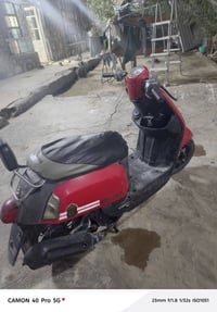 كوفة شارع المعمل • دراجة بولسي • مكاتبة