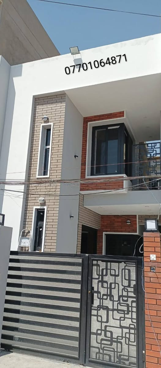 شغل واجهات 
لبخ تصفير مصاطر 
لبخ صقل 
طلس
ديكورات كوبلن
حجر جفقيم 
بورسلين
لبخ تقطيع 
نثر 
هاتف ***********
بغداد

