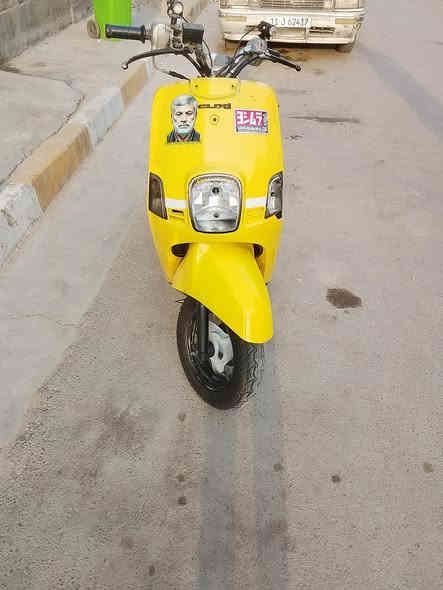 سلام عليكم ماكس بوليس دراجه نضيفه خير من الله مكينه مامفتوحه تخم تاير جديد طستهه حلوه سلف بلادي سلف هندر كلهه شغاله نص نكره تشتغل كفرات كلهه مختمه بلاديه مكاني بغداد مدينه الصدر الشماعيه حي رحمه السعر 450وبيهه مجال رقم تليفون ***********
