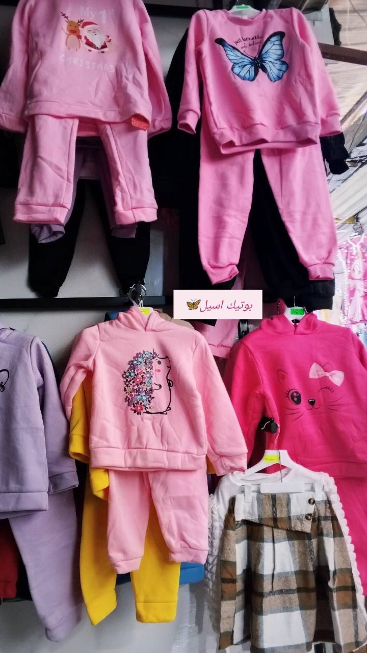 اللهم صل على محمد وال محمد 💗
جانب من القطع المتوفره داخل المحل 
ملابس جديد كل القياسات متوفره
الاسعار من الفين لحد ١٥ بهاري شتوي رمضاني


**إذا كنت صاحب هذا الإعلان وتريد حذفه لأي سبب، رجاءا أرسل رسالة إلى الدعم الفني**
