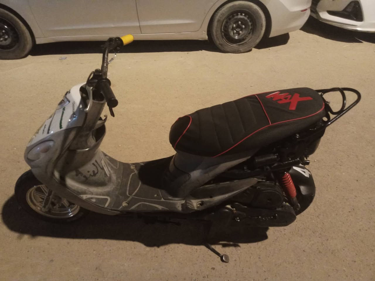 سلام عليكم ماكس قجمه للبيع 49 بلاد مامفتوح بيها برقي كلش قراضها كامله سعرها 650 وبيها مجال وماناقصها شي مكان بصرة حيانيه شارع ستين رقمي واتساب ***********
