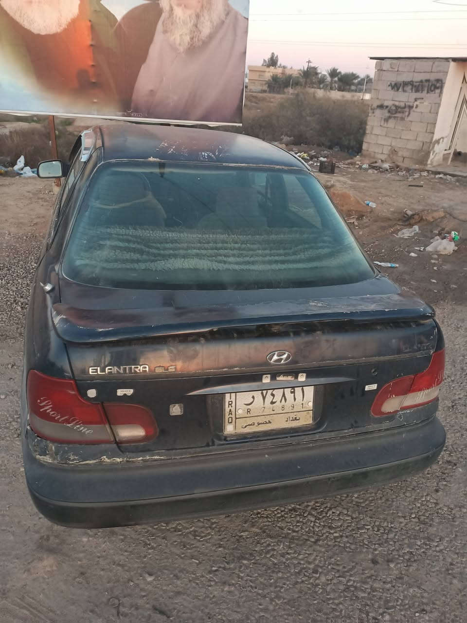 السلام عليكم ورحمه
النتره دمعه موديل 1993سياره خير من الله كلشي بيها شغال لحمد الله محرك خير من الله 

سنويه صاقطه  ***********

العنوان ديالى الخالص ناحيه السلام 

22

عليها غرامات 2ورقه 
عليه اني

