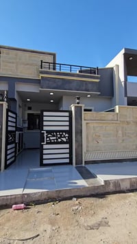 الموصل • هيما ستي • دارين زيرو ١٢٠م