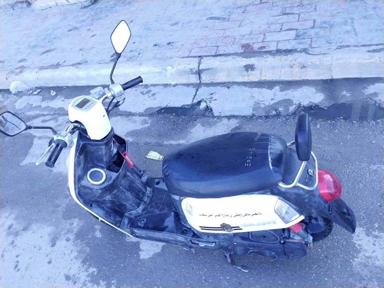 دراجه ماكس بوليسي للبيع
مكفوله كافاله عامه الدراجه نضيفه شوفت عينك وصل معرض

العنوان حي النضال لاتصال رقم***********

لسعر خاص
