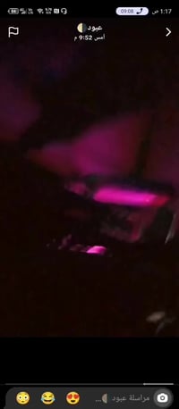 دراجه سكنس نثيه  بوشه 58 ونص الدراجه وحش مال مطارح  بيه صالنصه رياضي ب...