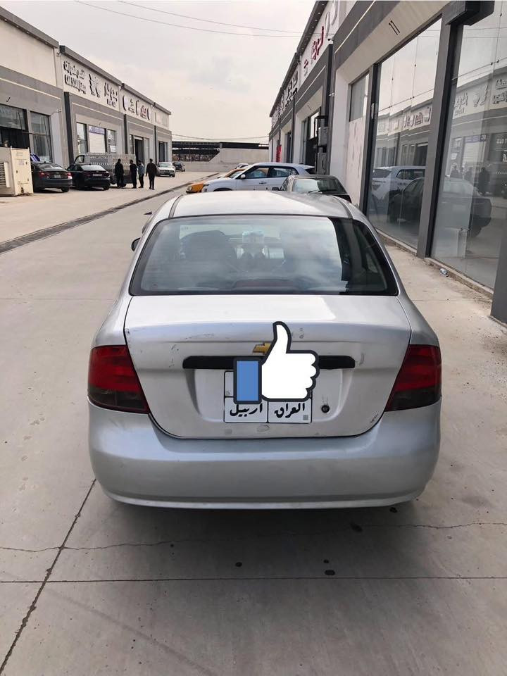 للبيع افيو مديل 2006 لون سلفر خليجي رقم اربيل سنوية جديدة شرط التحويل محرك استرا كير تماتيك جامات كهرب سياره جاهزه فقط صبغ جمالية حزام والباقي شوف العين موقع السياره الموصل 

السعر 55 ورقة 
للاستفسار اتصل على الارقام 
***********
***********
