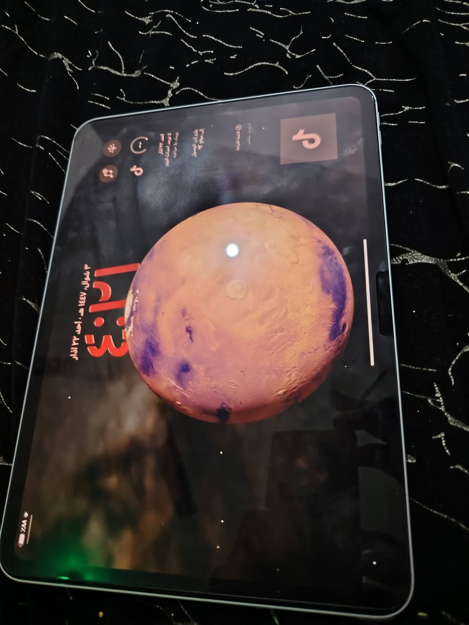 ايباد ١١ برو m4الجهاز جديد زلغ مابي بطاري 100٪ذاكره ٢٥٦ كارتونه شاحنه كاملات السعر مليون و٢٠٠
العنوان بابل
***********
