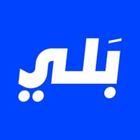 ورحمه الله وبركاته.. 🚨🚨🚨🚨🚨🚨🚨🚨🚨🚨 تسجيل بلي فود....... اي دلفري مامرقم د...