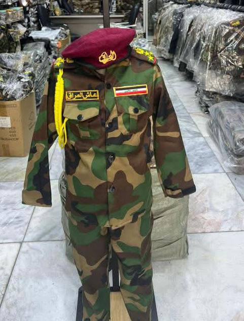 بمناسبة  عيد الجيش وفرنا زي عسكري 
بدله ورتب وعلامات وبيرية
من3ال14 سنة
مجمع الحاجة أم مهيمن واولادها 
يوجد توصيل جميع المحافظات
***********
@إشارة

