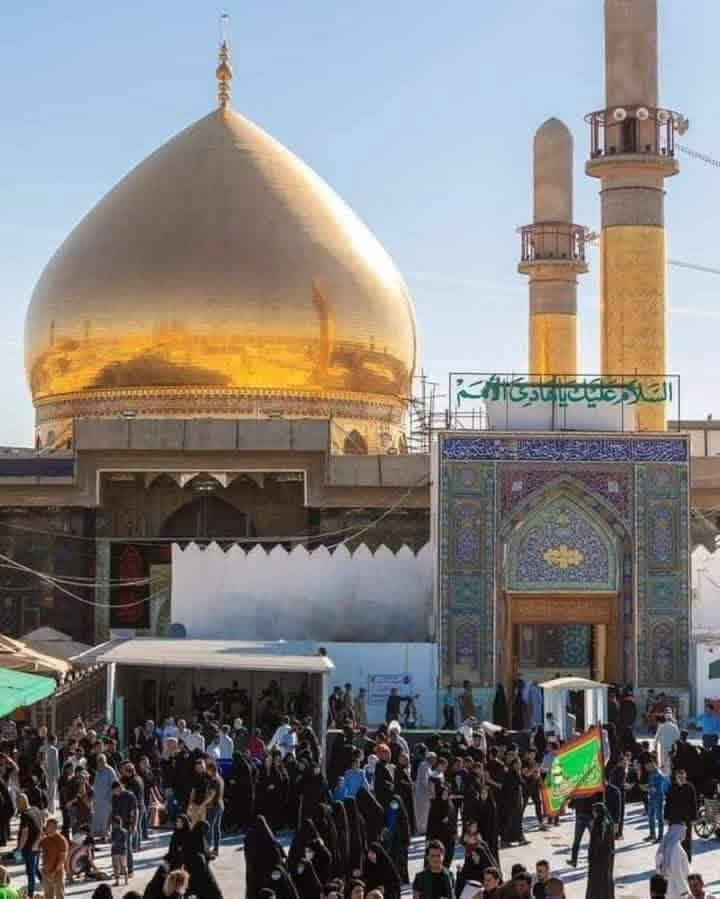 ⚜️بسم الله الرحمن الرحيم  ⚜️
اللهم صل على محمد وآل محمد  
بذكرى استشهاد الإمام علي الهادي عليه السلام 🏴
تعلن حملة احباب الزهراء عليها السلام عن زيارة إلى:-
🔊🚎
سامراء 🕌
والسيد محمد 🕌
يوم الأربعاء 🗓
بعد صلاة الظهر 🕐
سعر النفر 10000 عشرة آلاف دينار مرجع 
للإستفسار الاتصال على 📲خادم اهل البيت رضا ابو محمد 😇

الهاتف 📞☎️📱 / *********** / *********** / ***********

#طلعتكم_ويانه_غير 🤩
