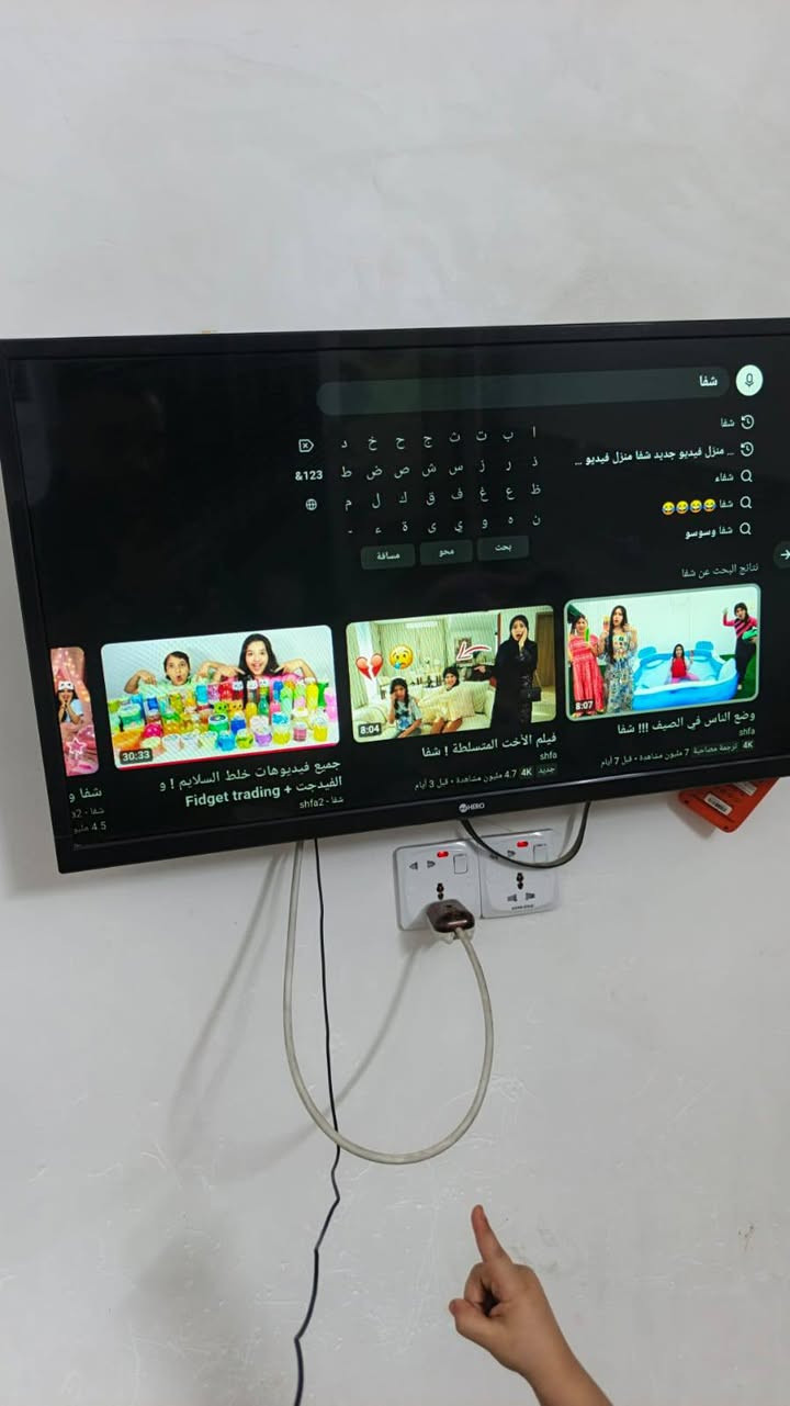 سلام عليكم بلازما حجم ٣٢ بيها نت ريمونت موجود السعر ٩٠ وبيها مجال الرقم ***********
