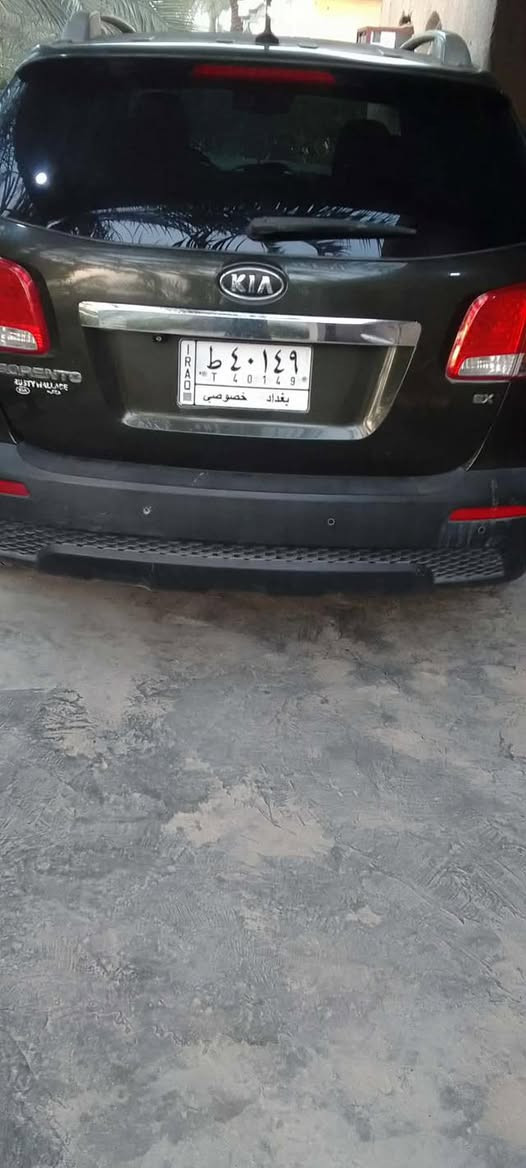 على بركة الله
مكلف بالنشر 
سياره سورنتو 2011
حادث بنيد ودعاميه 
اربع سلندر سياره نضيفه بشكل 
السعر 140 وبيها مجال 
رقم الهاتف ‭0770 765 5541‬
ابو عماد الشجيري
