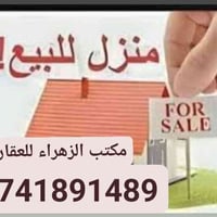 (اللهم صل على محمد وال محمد)-------؛؛؛؛  -----------(الى اهالي الدخل ا...