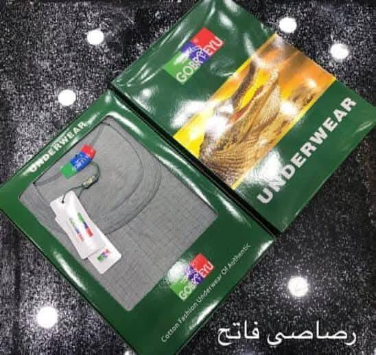 توفر داخلي رجالي اصلي 
جميع اللوان والقياسات 
العنوان الانبار قضاء حديثة مقابل مدرسة الفأرابي
الجوهرة للزي العربي قرب كافتريا حمندلي
للحجز والاستفسار
واتس ***********
