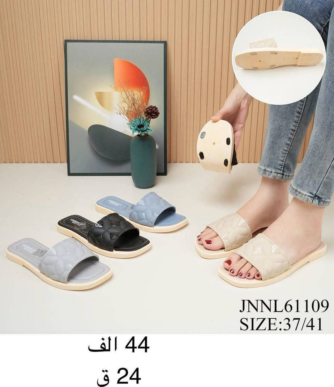 سليبر نسائي الاصلي 
الاسعار والتفاصيل داخل الصور 
للحجز تفضل خاص او واتساب 
***********
