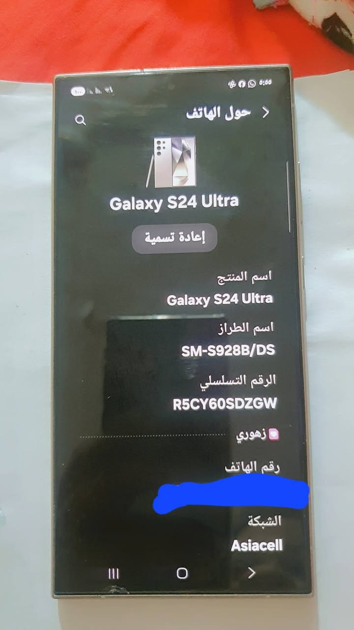 كلكسي اس 24الترا
الترا اخو الجديد مكفول كفاله عامه ذاكره ٢٥٦غراضه كامله سعر ٩٥٠ استفسار ***********
