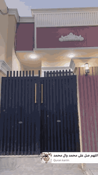 التحرير الحولي • ١٠٠م • طابو زراعي