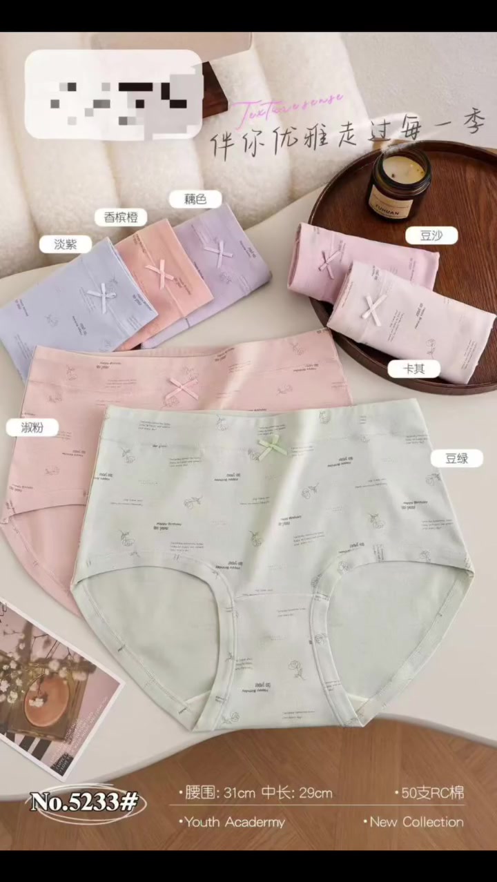 ✨ راحة تدلّعك طول اليوم ✨
كلوت نسائي بخامة زبدة ناعمة تلمس الجسم بخفة ونعومة لا تقاوم 🤍
🌸 مريح جدًا ومطاطي
🌸 قماش ناعم على البشرة
🌸 تصميم عملي يومي
🌸 ألوان راقية تناسب كل الأذواق
إحساس خفيف وكأنك لابسة ولا شي 💕
مثالي للاستخدام اليومي مع أعلى درجات الراحة 👌
الكمية محدودة 🔥
للطلب راسلينا خاص 📩
سعر 3 قطع ب5 الف 
رابط حساب الفيس 
https://www.facebook.com/share/1AauxUY1xY/
رابط حساب الانستا 
https://www.instagram.com/sinter_alazil238?igsh=ZzB4c2NqNGkzZGVy


**إذا كنت صاحب هذا الإعلان وتريد حذفه لأي سبب، رجاءا أرسل رسالة إلى الدعم الفني**