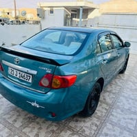 كورلة رقم سليمانية تحويل ثاني يوم بسمي تريد وكالة مومشكلا مكفولا من كل...