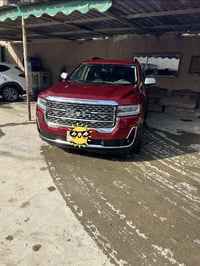 اكاديا دينالي • ٢٠١٧ • رقم بغداد