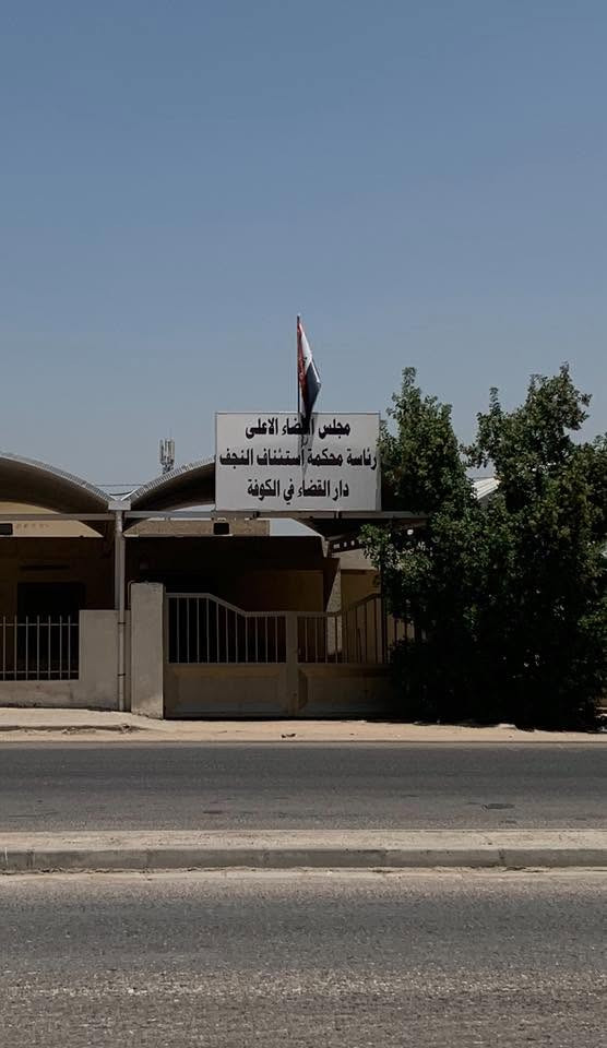 🏡 للبيع – بيت 100 متر مربع طابقين/ موقع مميز جداً

📍 الموقع: حي ميسان – بداية شارع الجامع، رابع بيت على اليسار
🚗 الشارع: كيات، عرض الشارع 18 متر
⚖️ قريب جداً من محكمة الكوفة الجديدة
✅ خدمات متكاملة (فول خدمات)

🔹 المساحة: 100 م²
🔹 طابقين
🔹 3 غرف نوم
🔹 بناء حديث ونظيف
🔹 موقع مميز وحيوي

البيت مطلوب قرض على المصرف على المبادرة بدون فوائد
للاستفسار الاتصال على الرقم ***********
