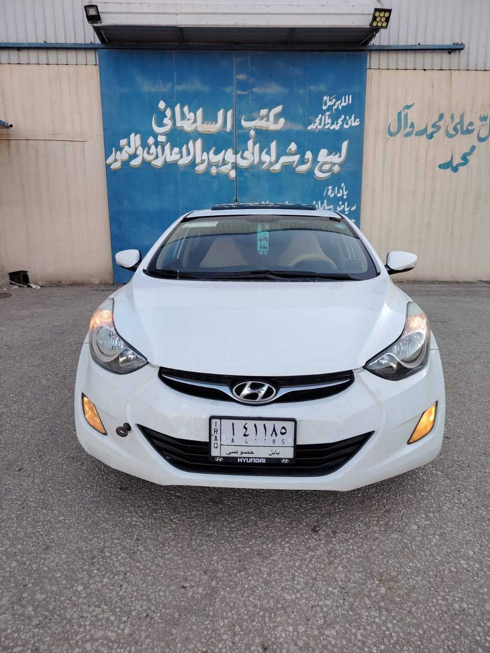 سلام عليكم
النتره خليجي موديل 2014
رقم بغداد تحويل مباشر 
مكينه 1800دوش 
مكينه وكير مكفولات  
سياره فول مواصفات بنيد مبدل فقط مكان السياره بابل الحمزه الغربي 
***********
