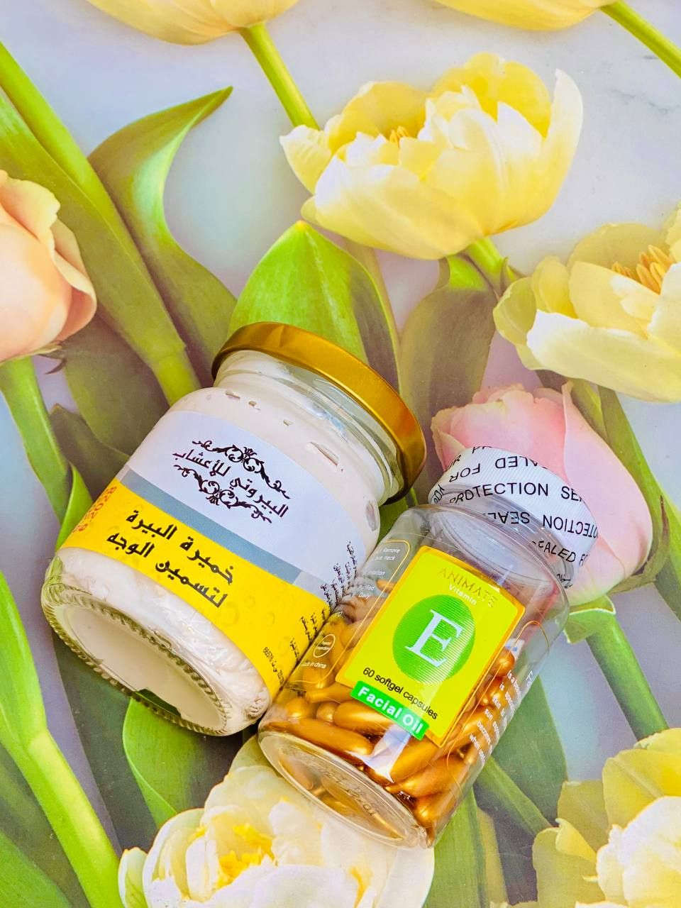 ماسك النضارة والامتلاء الطبيعي 🔥
خميرة البيرة + كبسول فيتامين 💊🍯

تريدين بشرة أنضر، أصفى وملمسها ناعم مثل البيبي؟ 😍
هذا الماسك راح يصير سرج الجديد ✨

🍯 خميرة البيرة – تعزز مظهر النضارة
💊 كبسول فيتامين – ترطيب عميق ولمعة صحية
 
🌸 إشراقة واضحة
🌸 نعومة ولمعان
🌸 بشرة تبين ممتلئة وصحي
خدمة توصيل لجميع محافضات العراق
#براند #رشة_وشدة#رمضان
#بنات_العراق
#عنايه_بالبشره
#اهتمام_بنفسك
#جمالج_يهمنا
#ميكب_عراقي
#بشرة_نقية
#عراقيات
#نصائح_بنات


**إذا كنت صاحب هذا الإعلان وتريد حذفه لأي سبب، رجاءا أرسل رسالة إلى الدعم الفني**