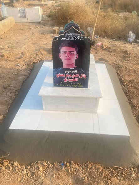 السلام عليكم من مقبرت الشريف وباقي المقابر نعمل مكتب سيد طه الدفان الي حاب يرمم او يبني يرسلني وتساب للحجز *********** وتدللون علينه *********** وتدللون علينه
