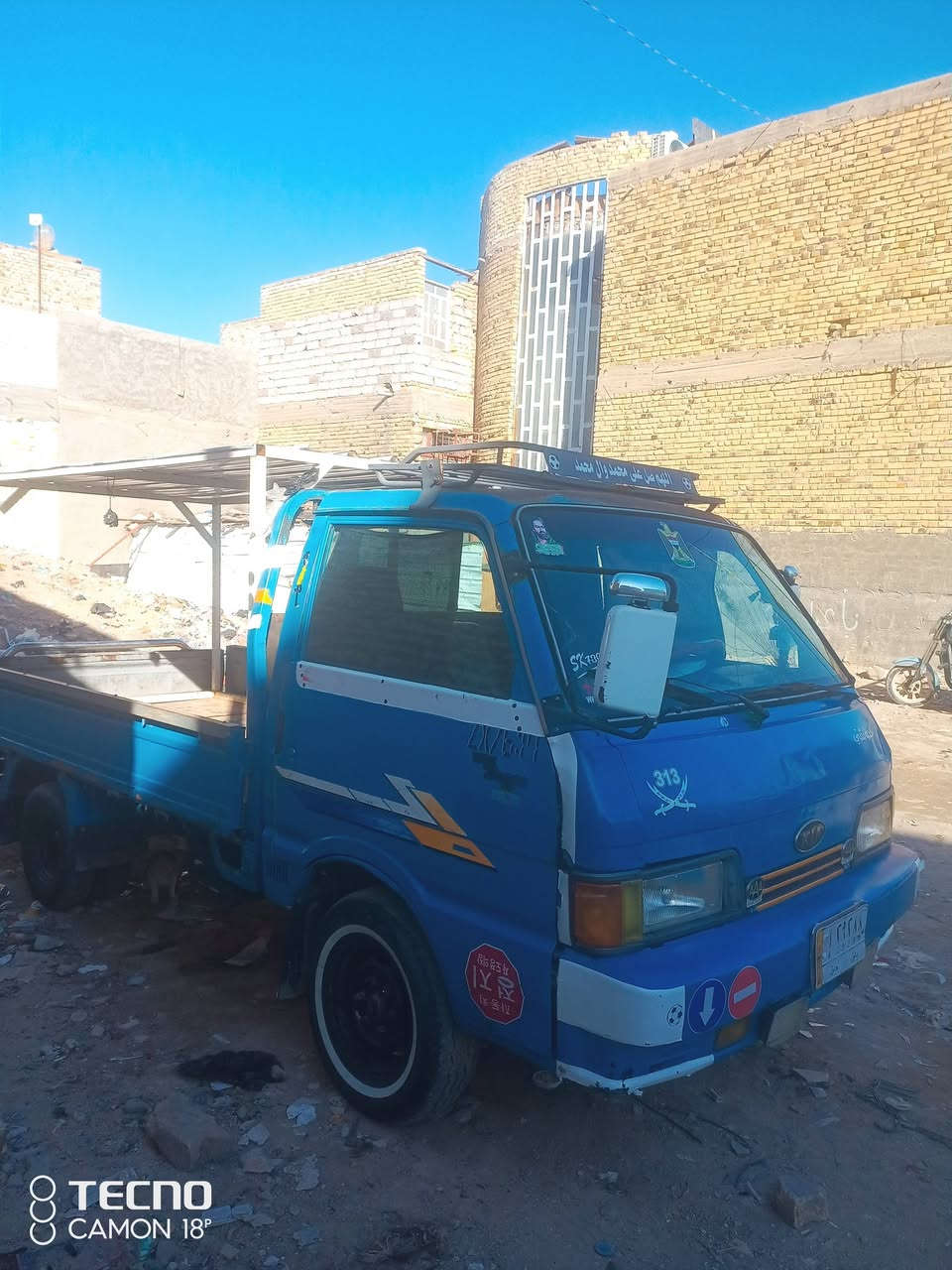 السلام عليكم كيا بنكو مديل1992 مكان نجف رقم بابل راعيه ماندله سعر 29 وبيه مجال بسيط رقم***********
***********
