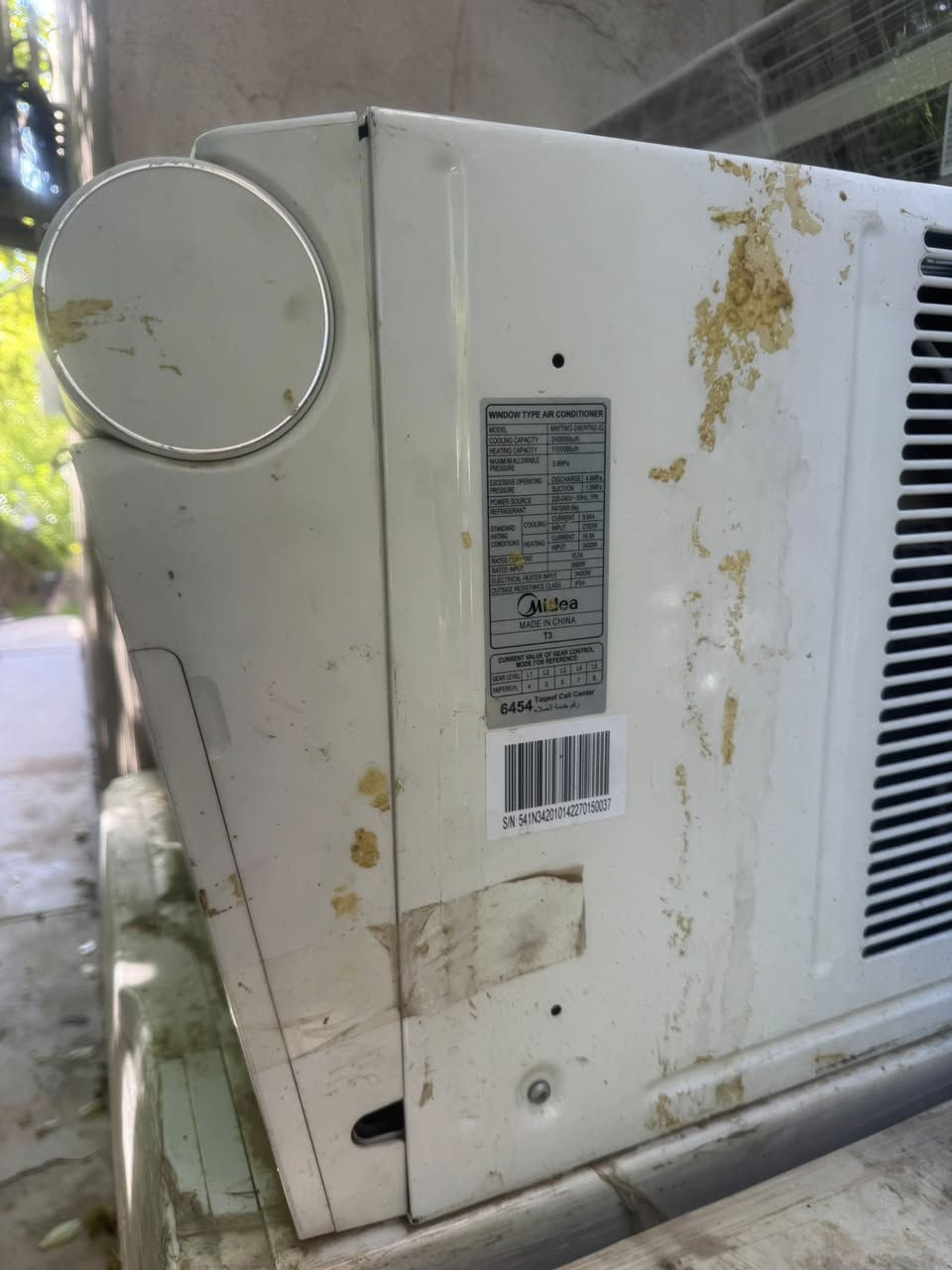 مكيف 2طن انفيرتر تحكم  يسحب 4 انبير سعر 480
مكيف 2طن نوع كرفت سعر350 

ثلاجه 18 قدم اخت الجديده سعر 250 

مكاني رمادي الحزيره  

***********
