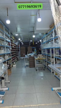 بيرەمەگرون • مستعمل هواية