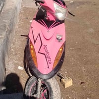 ماكس 49بلادي شقاله هندر واحد سعرها 270 07821439516