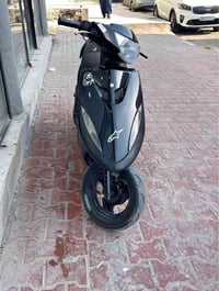 ماكس عدلة • ما مفتوح • بريك امامي