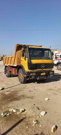 موديل ٧٥ • مكينة ٨ • تحويل