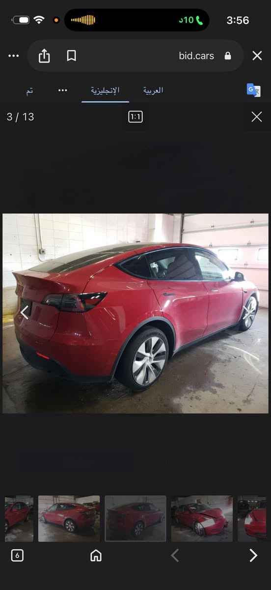 ‏سلام عليكم تسلا y موديل موديل 23 رقم بغداد دبل ماطور لونك رينج ***********
