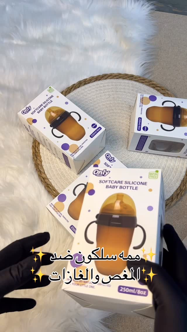 السعر ١٠ الف ‏عينكم على الستوري تخفيظات مستمرا وكلشي جديد تلكونه بلستوري 

AL-RAWAN BABY BALASH
📍 البصره | العشار| شارع الاعدادية المركزية
تتوفر خدمة توصيل جميع المحافظات ✈️
للحجز و الاستفسار | 
‏MOBILE | مثبته داخل الهايلايت
‏TELEGRAM | RAWAN_STOR
حجز واتساب
***********
***********
***********
***********
***********
***********

ً
.

