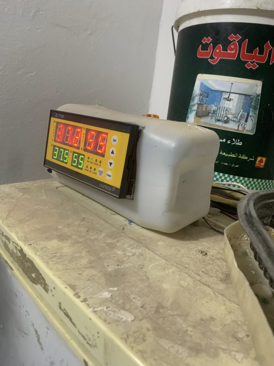 متاح فقاسه لل بيع مكاني ديالى بعقوبه اجهزه فقاسه مالت جي موكه جهاز لاصلي ابو كارتين مكاني بعقوبه مفرك


**إذا كنت صاحب هذا الإعلان وتريد حذفه لأي سبب، رجاءا أرسل رسالة إلى الدعم الفني**