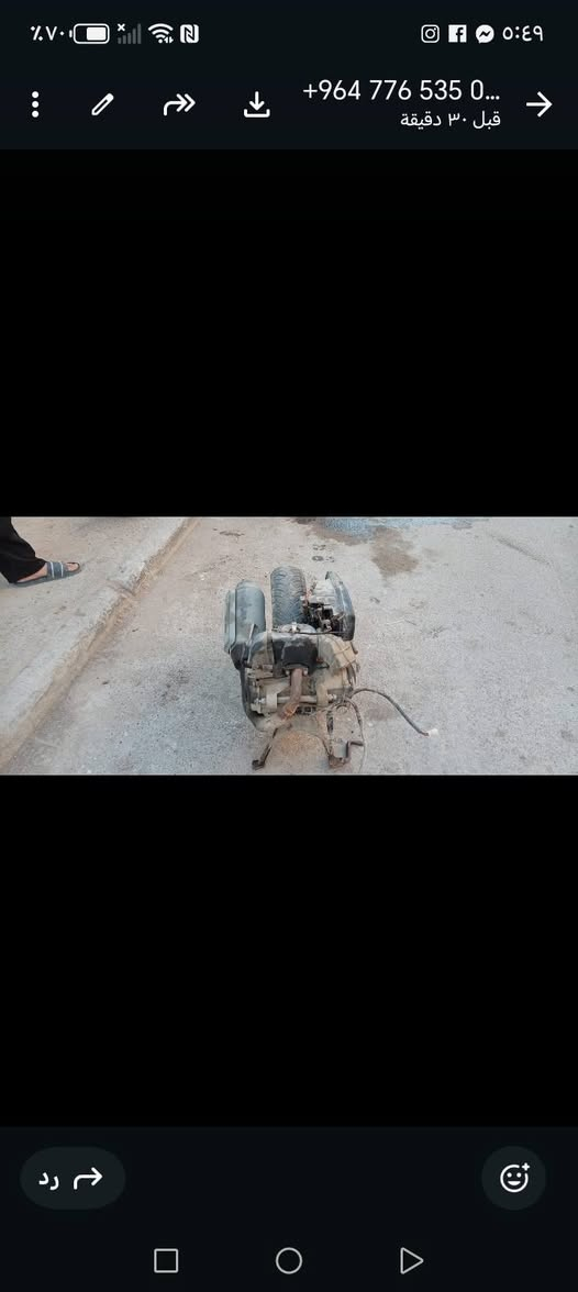 محرك كامل بيكم  محرك + صالنصه + كاريتر + شوته ويل خلفي مكاني بغداد مدينه الصدر الرقم ***********  السعر  ١٠٠  ملاحضه المحرك شغال بس يرادله رنكات
