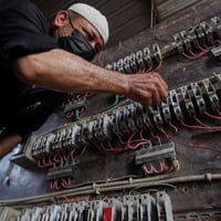 مولدات أهلية • الامين • أمبير