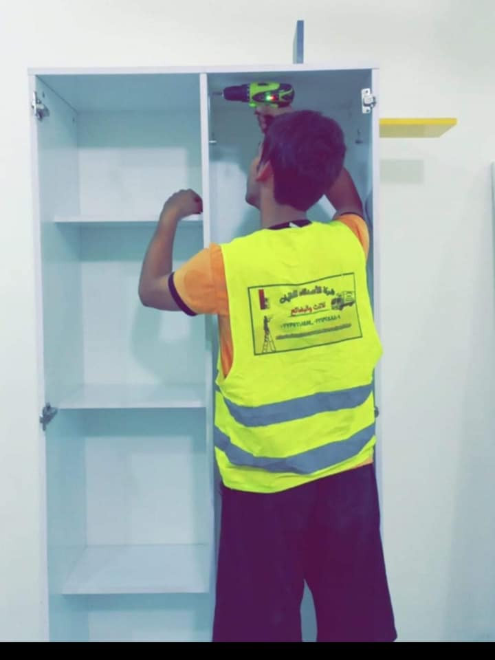 ***********اتساب
*********** اتصال

تعلن شركة نقل الاثاث... لنقل الاثاث العام
 السلام عليكم زبائننا الكرام
لاتفكر نحن في خدمتك
لنقل الاثاث العام 🏣 كادر متخصص من سياره كبيره هينو وسياره صغيره كيا 🚛🚛 وعمال متخصصه بنقل الاثاث👨‍🔧👨‍🔧ونجار لفتح الغرف والشد 🧿عراقي🇮🇶🧿تركي🇹🇷🧿ماليزي🇹🇷🧿 وكل شي تحت المسؤليه🤴.. اتصل والباقي علينا.. 📞📞گادر مختص ذو خبرة عاليه في مجال فتح وتنصيب السبالت بأنواعها
واتس اب💚فيس بوك💛
* يوجد لدينا وصولات كامله في  بغداد الئ المحافظات وبالعكس
***********اتساب
*********** اتصال
