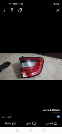 كشن وسطي منفصل • بك لايت يمين