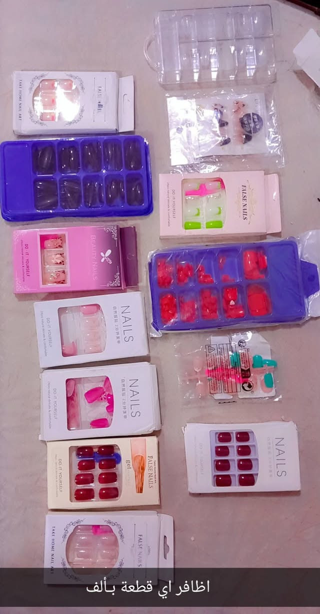 مكيـاج كـوري واوربـي شـرط الفحـص قبـل الاستـلام
الأسـعار(الـف_الـفين_ثـلاثـة) 
ملاحـظة: متوفر مـفرد او كـارتون
حـجـز خـاص 
مـتوفـر تـوصـيل..


**إذا كنت صاحب هذا الإعلان وتريد حذفه لأي سبب، رجاءا أرسل رسالة إلى الدعم الفني**