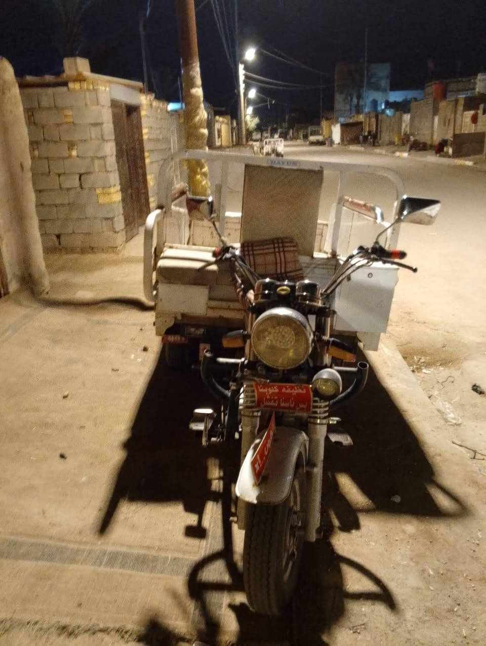 ستوته للبيع مديل 2021 جاهز بيه تبخير مكاني ناصريه مركز مكلف بنشر هاذ رقم راعيه*********** سعر  1900 بيه مجال
