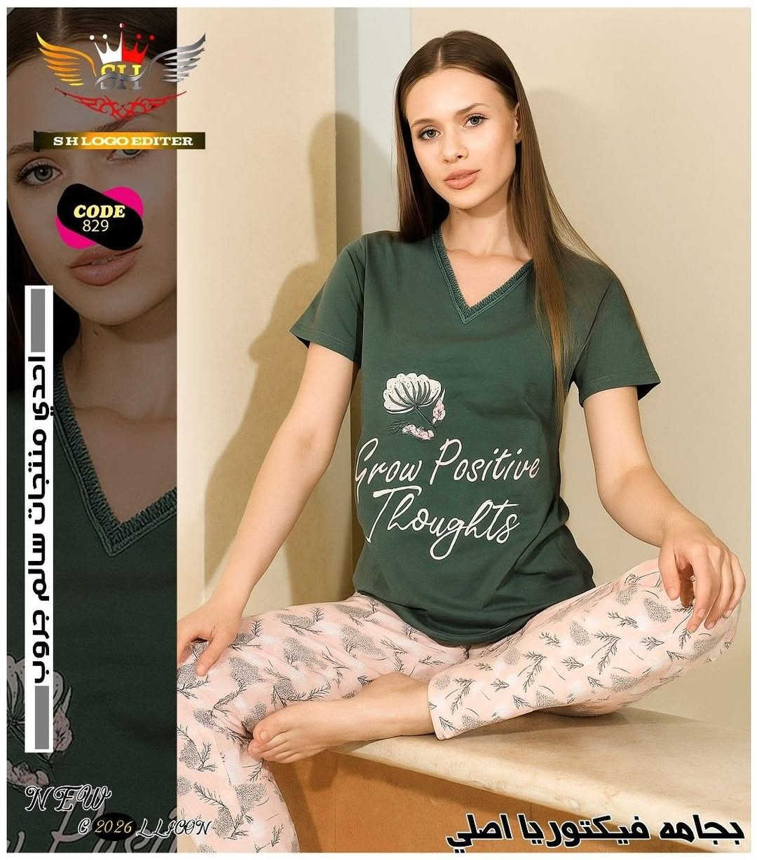 بتدوري علي مكتب يكون فيه كل اللي
 تحتاجيه عشان توفري الشحن ؟🤑
عاوزه مكتب ثقه والتزام  😉
عاوزه احسن خامه وأقل سعر ممكن
ولينك تلجرام 👇👇👇👇
https://t.me/+UJ39un4quWf-bVYY
تلجرام بيتى ولانجيري جمله 👇👇👇
https://t.me/+RcN15JKuhKhkDI9Y
تلجرام داخلي وشربات 👇👇👇👇
https://t.me/SHABANSAFN
للتواصل واتس 
http://wa.me/+201016453029


**إذا كنت صاحب هذا الإعلان وتريد حذفه لأي سبب، رجاءا أرسل رسالة إلى الدعم الفني**