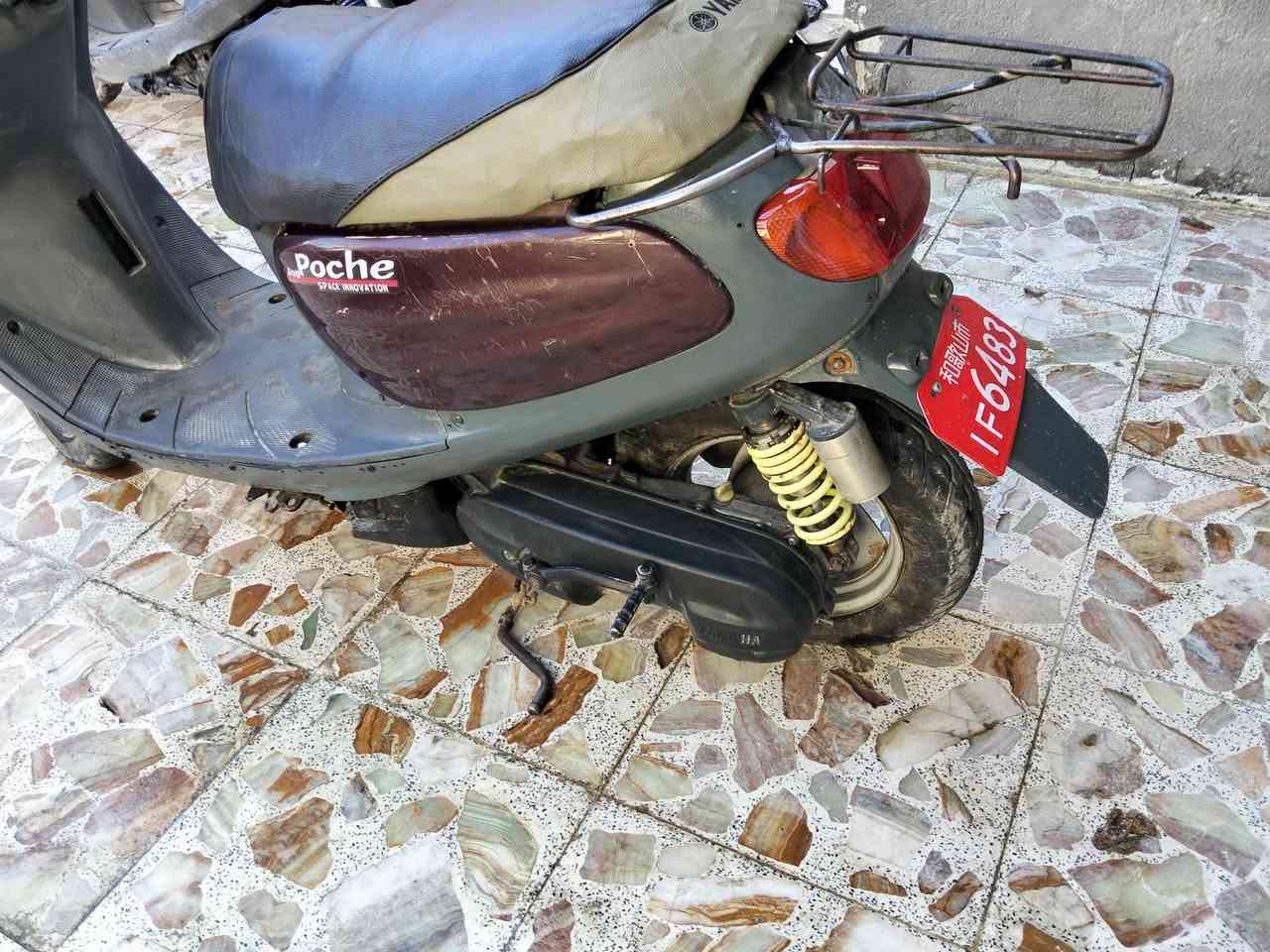 منغولي للبيع شغاله شغاله شاصي نظيف السعر 250 بيه مجال كربلاء حي العسكري
***********
