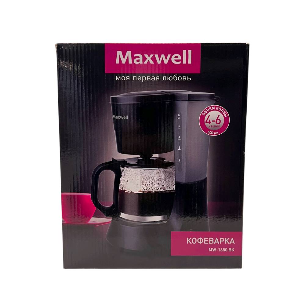 ✨☕ خلي نكهة القهوة تملي يومك بكل دفء وأناقة!

صانعة القهوة ماكسويل MW-1650 BK بتصميمها الأنيق وقدرتها العملية تخليك تحضرين قهوتك المفضلة بسهولة وبمذاق ولا أطيب 😍

• 4–6 أكواب جاهزة بدقائق — perfect لصباحك ولضيوفك ☕💛
• نظام تنقيط يعطيك نكهة غنية ورائحة تعبي المكان 💨
• فلتر نايلون قابل للغسل وإعادة الاستخدام ♻️
• قاعدة تسخين تحافظ على القهوة دافئة دوم 🔥
• خزان زجاجي مقاوم للحرارة ومؤشر مستوى الماء لراحة أكثر 👌
• تصميم صغير وأنيق يناسب أي مطبخ ✨

ابدئي يومك برشفة مزاج… ورائحة قهوة ما تنسى! 🌤️☕💫