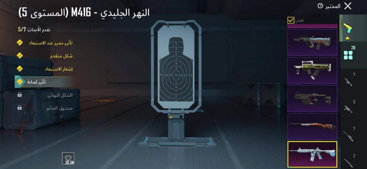 السلام عليكم حساب للبيع السعر 200الف وبي مجال


**إذا كنت صاحب هذا الإعلان وتريد حذفه لأي سبب، رجاءا أرسل رسالة إلى الدعم الفني**