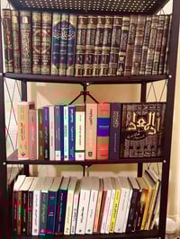 مكتبة • لابتوب • غالية