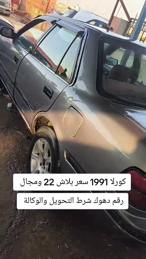 #***********  #***********  #عراق #العراق #العراق🇮🇶 
